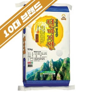(영암군농협쌀조합) 유기농  달마지쌀 10kg