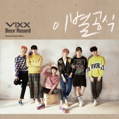 빅스 (VIXX) - 스페셜 싱글앨범 [Boys&#039; Record]