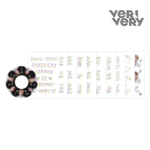 베리베리 (VERIVERY) - 1st Concert [PAGE : O] - 공식 응원봉 커스텀 키트 (LIGHT STICK CUSTOM KIT)