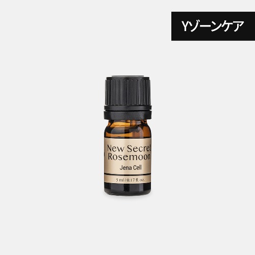ジェナセルニューシークレットローズムーン/インナーパウムパンティーオイルYゾーン香水