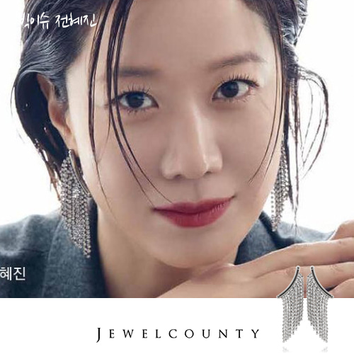 Magazine Big Issue December Jeon Hye Jin Photo Shooting Earrings