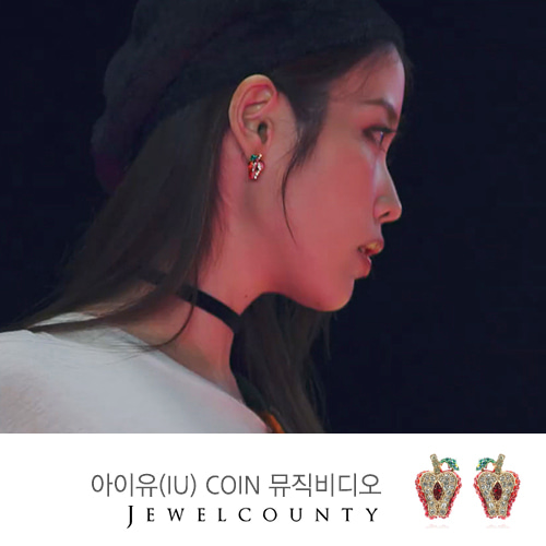IU  lilac &quot;Coin&quot; Music Video Earrings