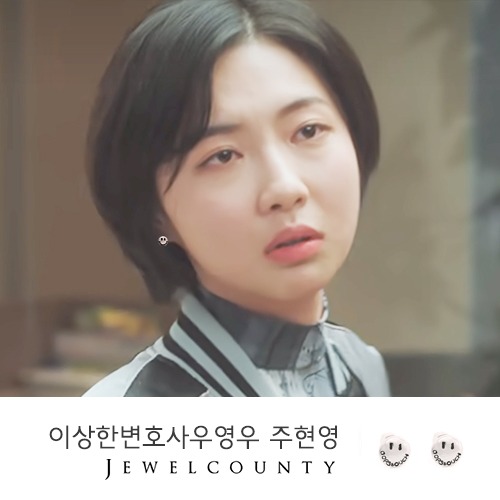 Drama Mysterious Lawyer Woo Young-woo Joo Hyun-young Earrings