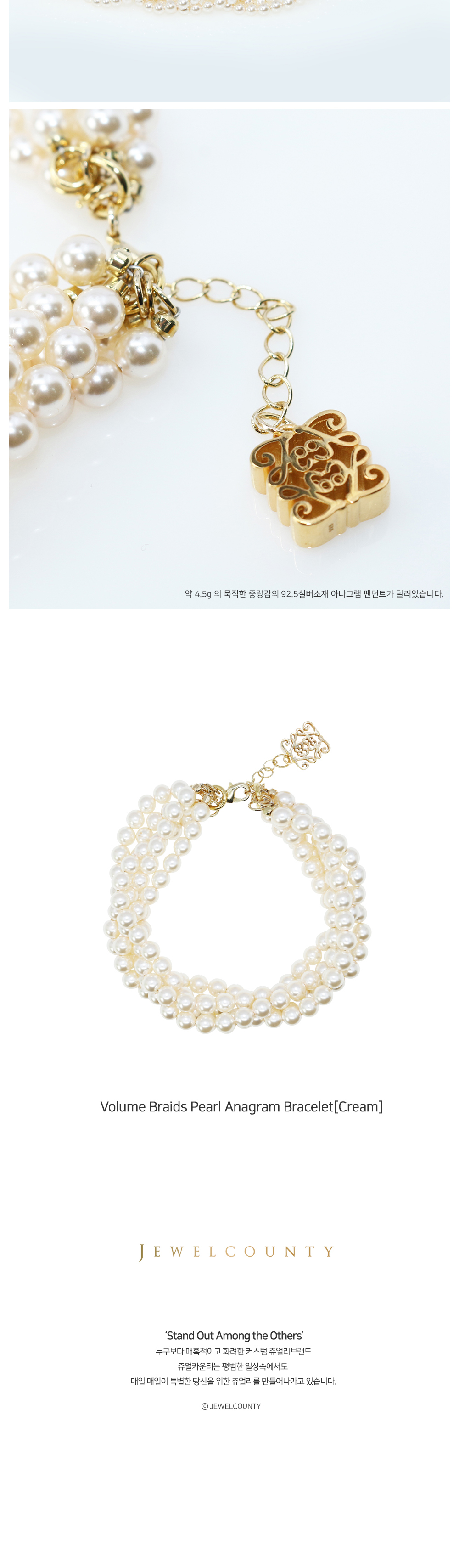 accessories white color image-S2L1