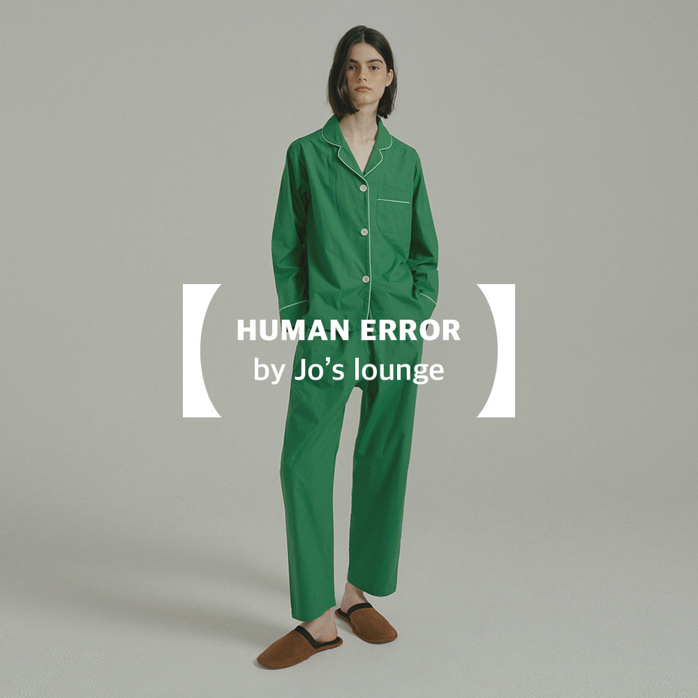 HUMAN ERROR #1 (w) Celery Aurora Pajama Set