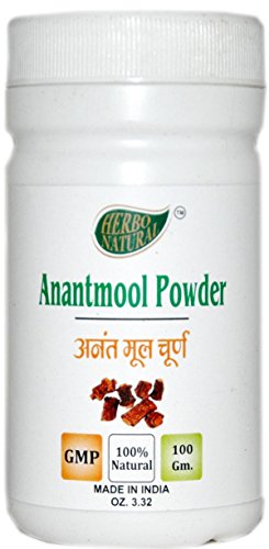 Herbo Natural AyurVedic Indian Sarsaparilla Powder (Anantmool Powder) (100 gm/3.52oz) GMP Certified
