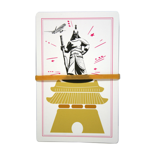 Admiral Yi Sun-sin disappearing card (5 cards)