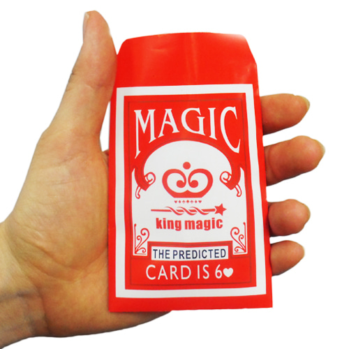 Dumb tip and magic bag.