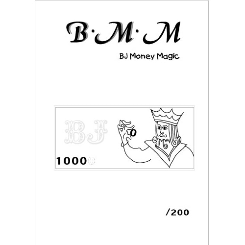 BMM - BJ Money Magic