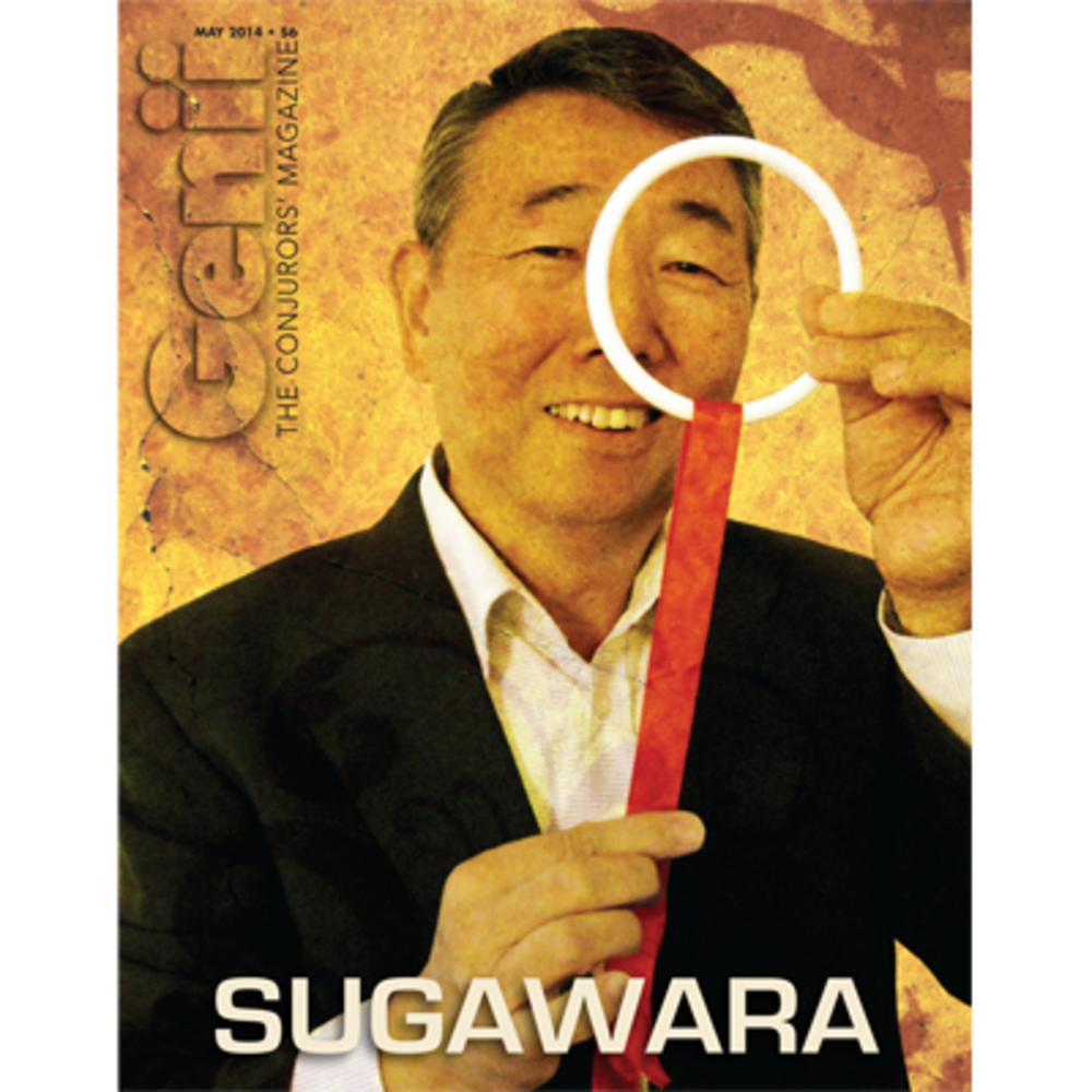 Genii Magazine &quot;Sugawara&quot; May 2014 - Book