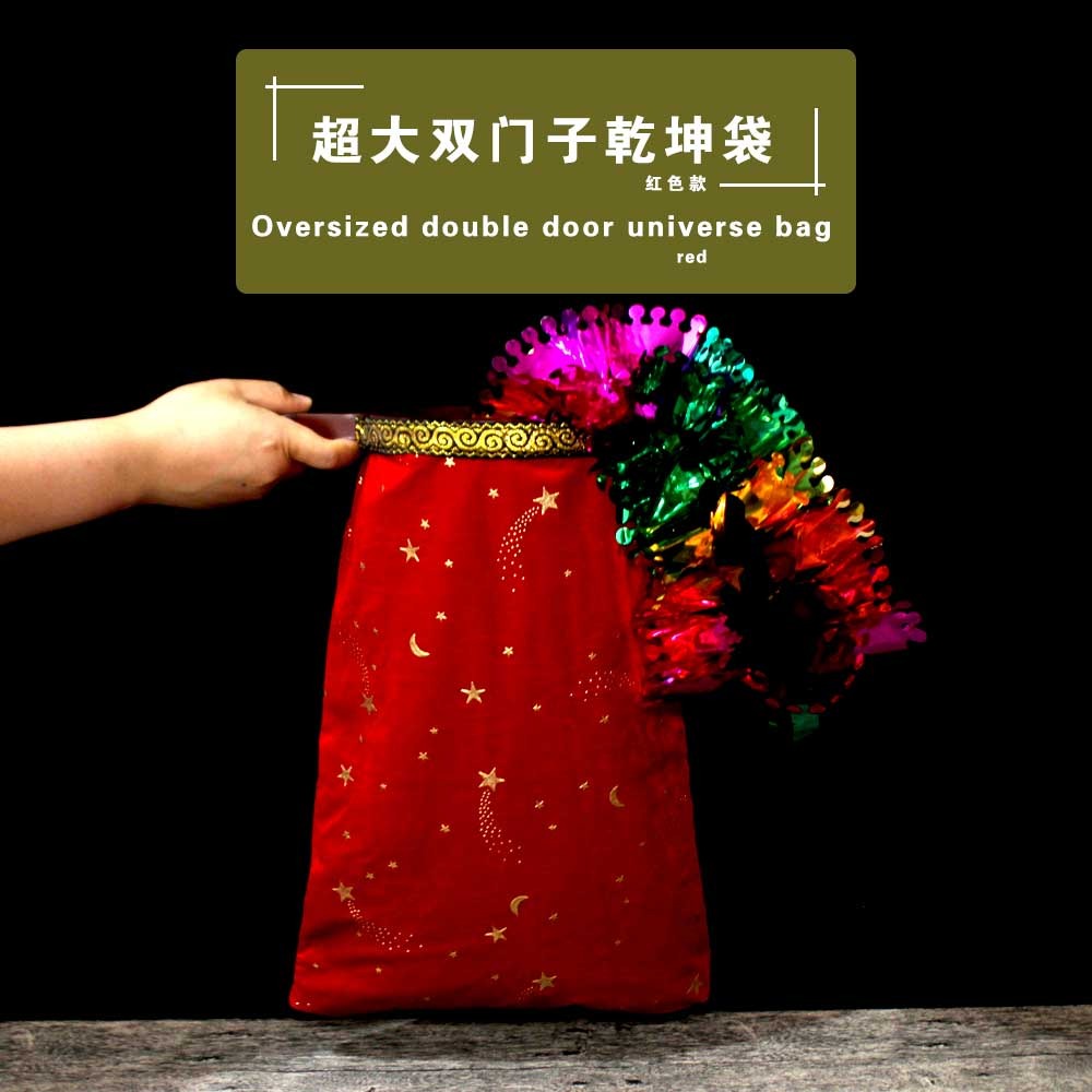 (VB매직)슈퍼라이즈러그저리더블도어키안컨백[레드]Super large luxury double door Qiankun bag [Red] by magic(VB매직)슈퍼라이즈러그저리더블도어키안컨백[레드]Super large luxury double door Qiankun bag [Red] by magic