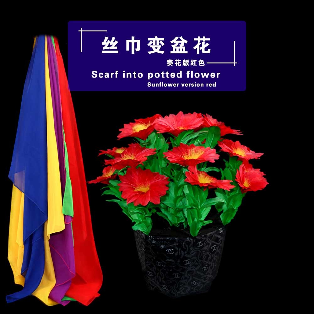 (VB매직)스카프인투파티드플라워(해바라기_빨강)Scarf into potted flower [sunflower version red] by vbmagic(VB매직)스카프인투파티드플라워(해바라기_빨강)Scarf into potted flower [sunflower version red] by vbmagic