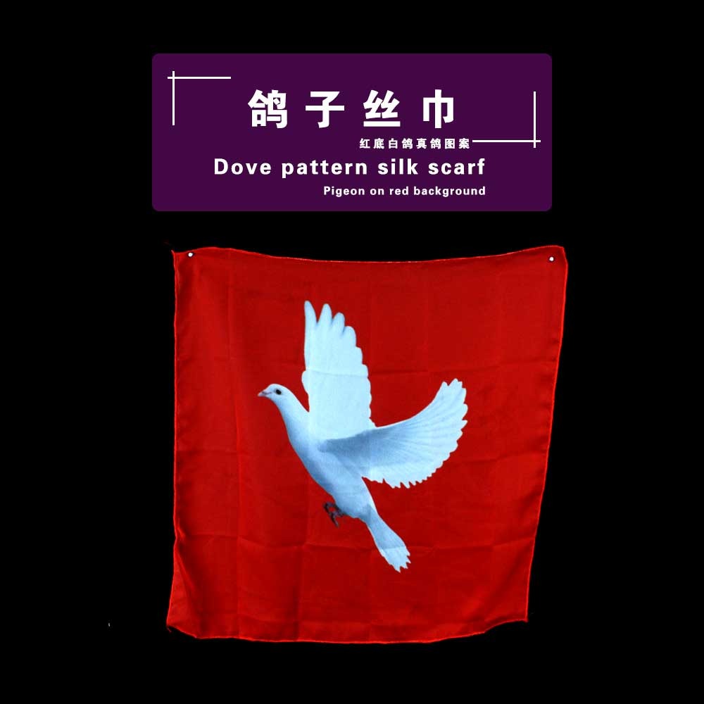 (VB매직)비둘기실크[빨간배경-흰색비둘기_리얼]Pigeon silk scarf [red bottom white pigeon real pigeon]