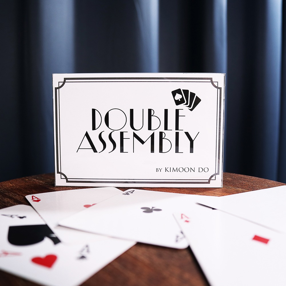 Double Assembly (더블 어셈블리) by Kimoon Do (도기문)Double Assembly (더블 어셈블리) by Kimoon Do (도기문)