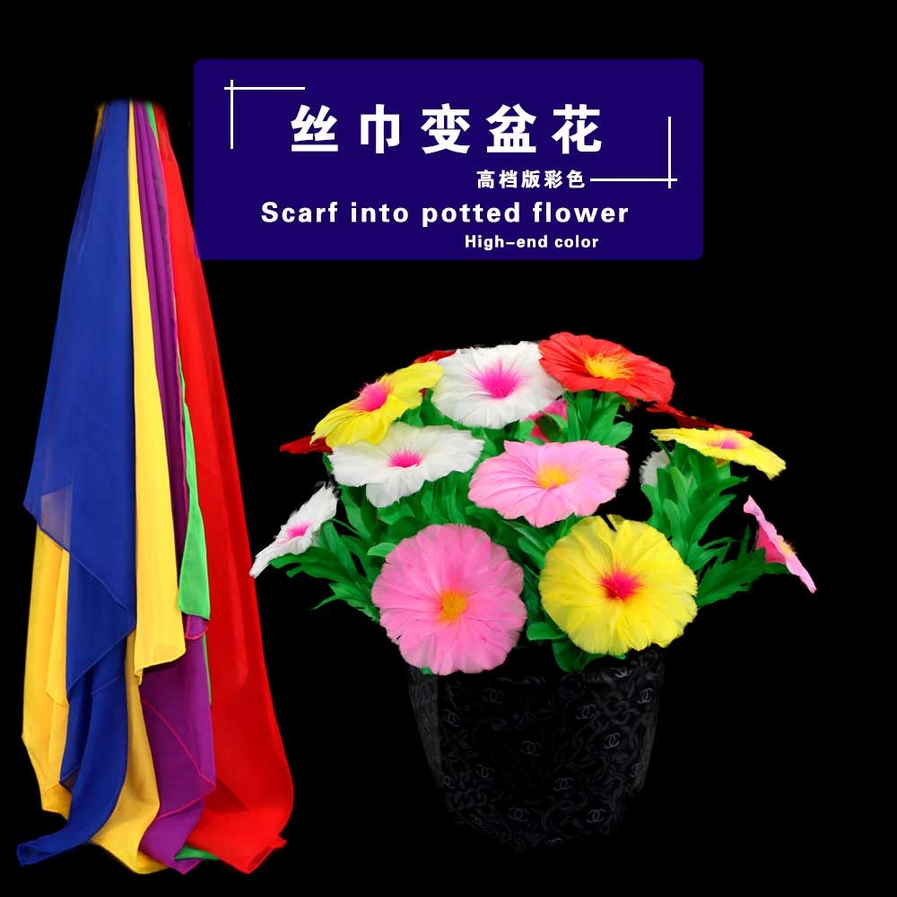 (VB매직)스카프인투파티드플라워(고급무지개)Scarf into potted flower [high-end color] by vbmagic