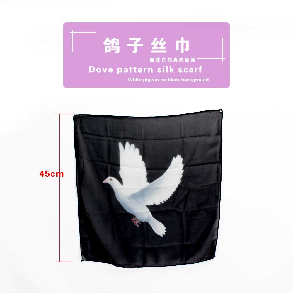 (VB매직)비둘기실크[흰색비둘기-리얼]Pigeon Scarf [Real White Pigeon on Black Background](VB매직)비둘기실크[흰색비둘기-리얼]Pigeon Scarf [Real White Pigeon on Black Background]