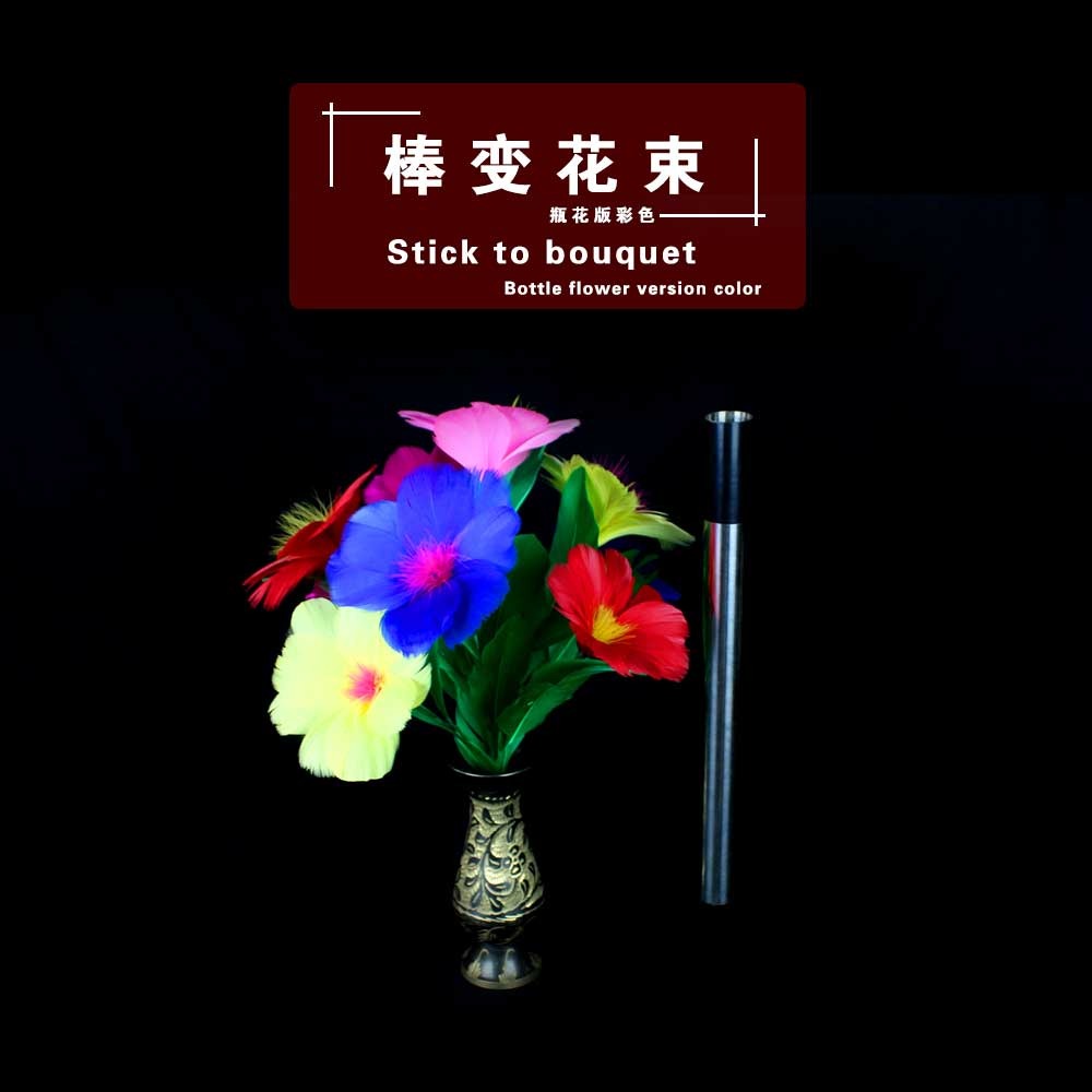 (VB매직)스틱 체인지 부케 [병꽃 버전 칼라]Stick change bouquet [bottle flower version color] by vbmagic