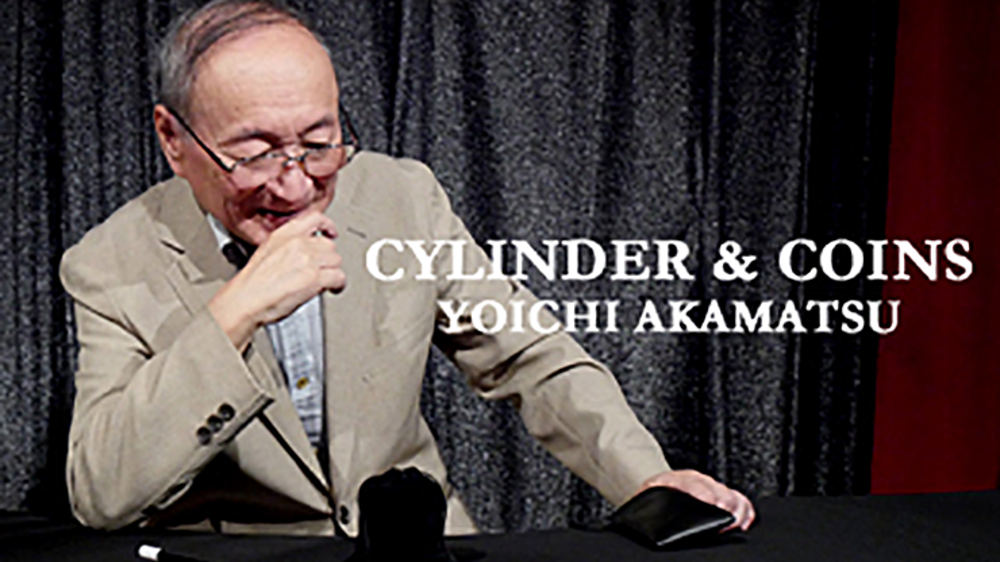 Yoichi Akamatsu&#039;s Cylinder and Coins - Trick