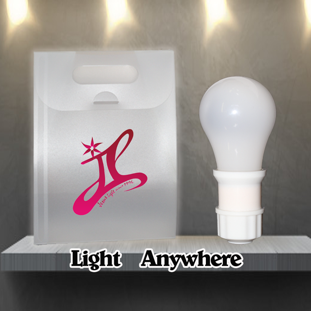 [구매대행]라이트 애니웨어(Light Anywhere)[구매대행]라이트 애니웨어(Light Anywhere)