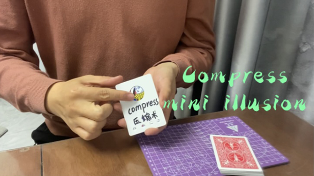 Compress by Dingding video - DOWNLOAD