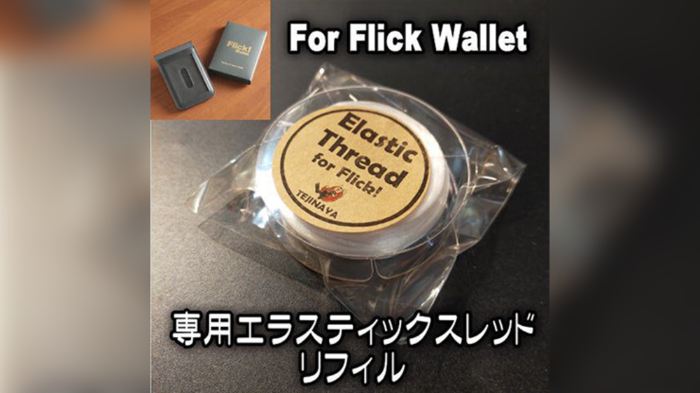Flick! Wallet Elastic only by Tejinaya &amp; Lumos - Trick