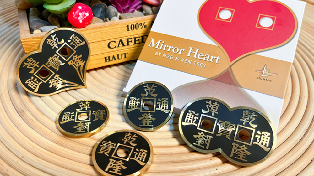 Mirror Heart Black by N2G &amp; Ken Tsoi (Gimmicks and online instructions) - Trick