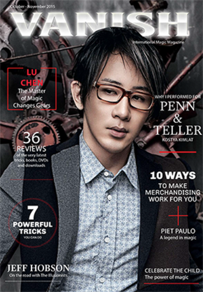 VANISH Magazine October/November 2015 - Lu Chen eBook - DOWNLOAD