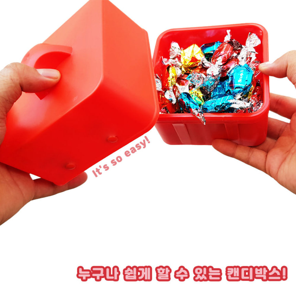 [KC인증]매직캔디박스(Magic candy box)*뉴버전*[KC인증]매직캔디박스(Magic candy box)*뉴버전*