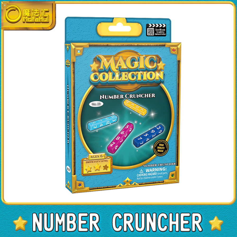 (마법회)넘버크런쳐Number Cruncher(마법회)넘버크런쳐Number Cruncher