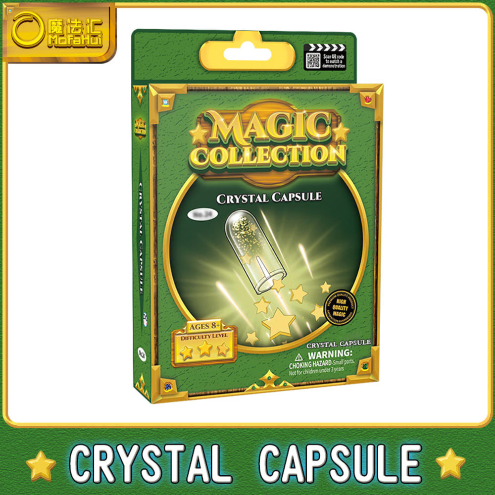 (마법회)타임캡슐Time Capsule(마법회)타임캡슐Time Capsule