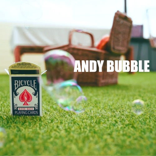 앤디버블(Andy Bubble)앤디버블(Andy Bubble)