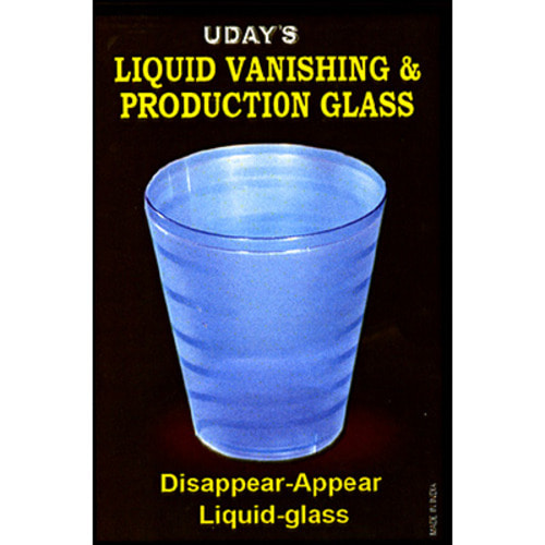 Liquid Vanish &amp; Production Glass by Uday - Trick