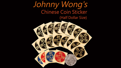 Johnny Wong&#039;s Chinese Coin Sticker 20 pcs (Half Dollar Size) - Trick