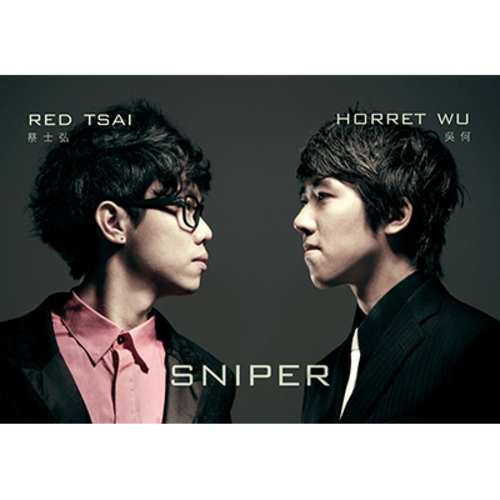 Magic Soul Presents Sniper by Red Tsai &amp; Horret Wu - DVD