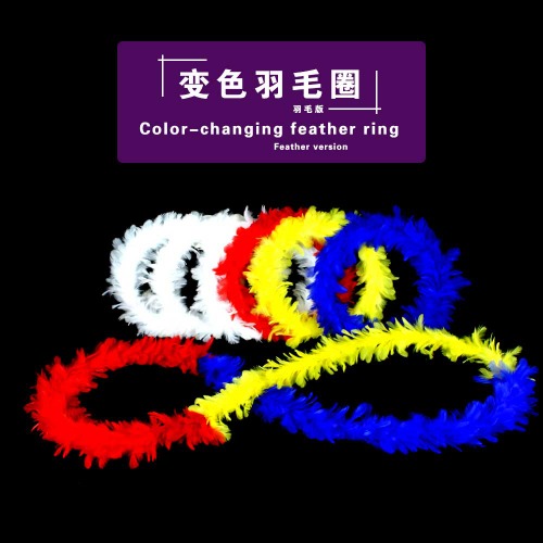 컬러체인지깃털링(실크포함)Color-changing feather ring by vbmagic컬러체인지깃털링(실크포함)Color-changing feather ring by vbmagic