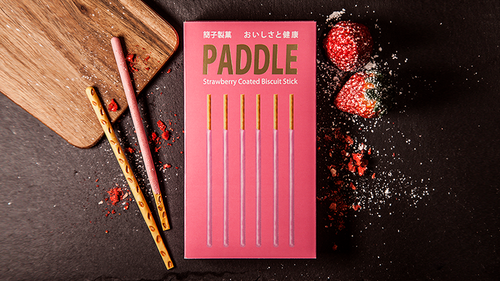 P TO P PADDLE DLX: STRAWBERRY EDITION  (With Online Instructions) by Dream Ikenaga &amp; Hanson Chien