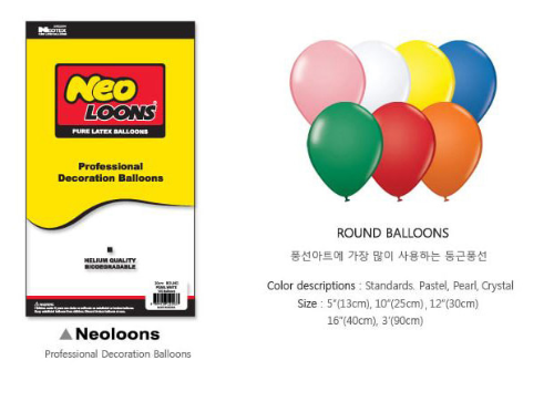 Neotex Balloon_Assorted_60cm_12&#039;