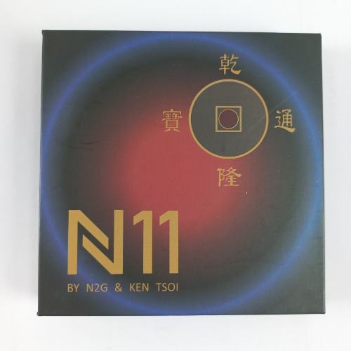 N11  by N2G - TrickN11  by N2G - Trick