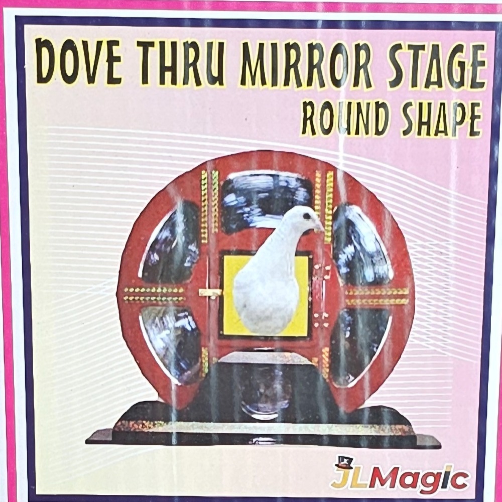 Dove Thru Mirror (Round)Dove Thru Mirror (Round)