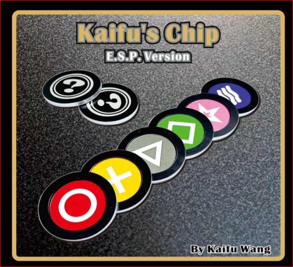 [ban][마술가게이벤트]카이프스칩(ESP버전) KAIFU CHIP ( E.S.P Verison)[ban][마술가게이벤트]카이프스칩(ESP버전) KAIFU CHIP ( E.S.P Verison)