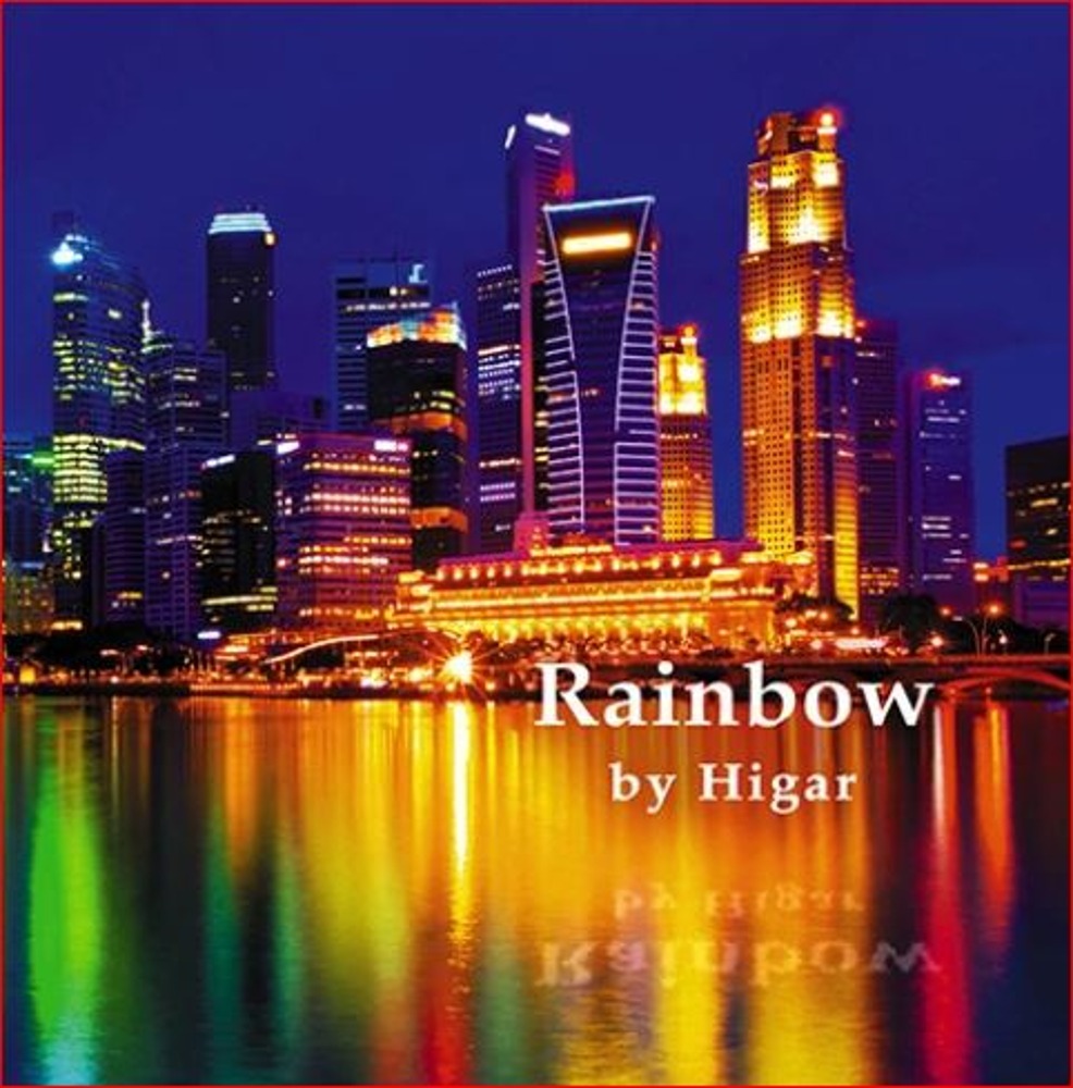 Rainbow By HigarRainbow By Higar