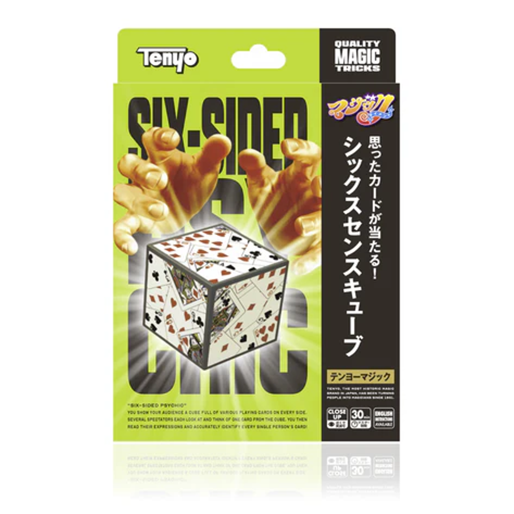 四次元クロス テンヨー Tenyo 手品 マジック - メルカリ