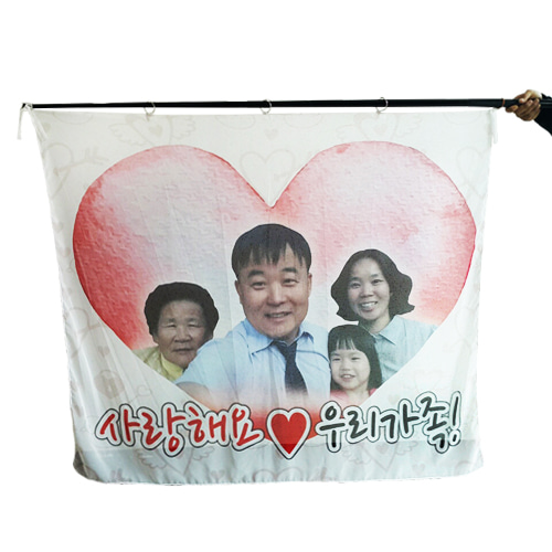 Giant collar custom-type (width about 145 cm × 120 cm) 10 million (excluding collar) (Giant Flag (Custom silk) *It takes about 2 weeks*