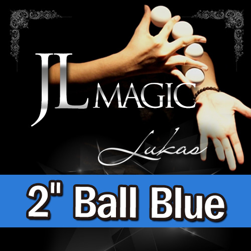 JL루카스볼2인치_파랑색볼1개(JL Lukas Balls 2&#039; Ball Only_Blue) - 마술도구 마술용품