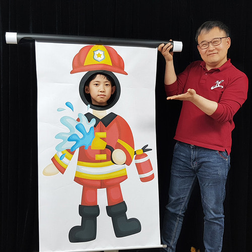 Characterwand (Firefighter) Educational magic