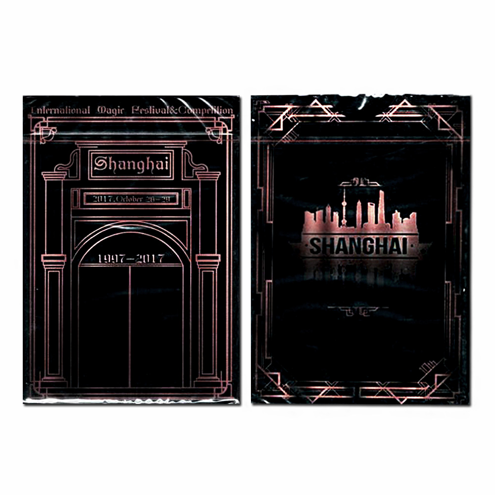 JLCC SIMF2017 컴메모레이티브덱 [SIMF 2017 Commemorative Deck (Limited Edition) Shanghai International Magic Festival 2017]