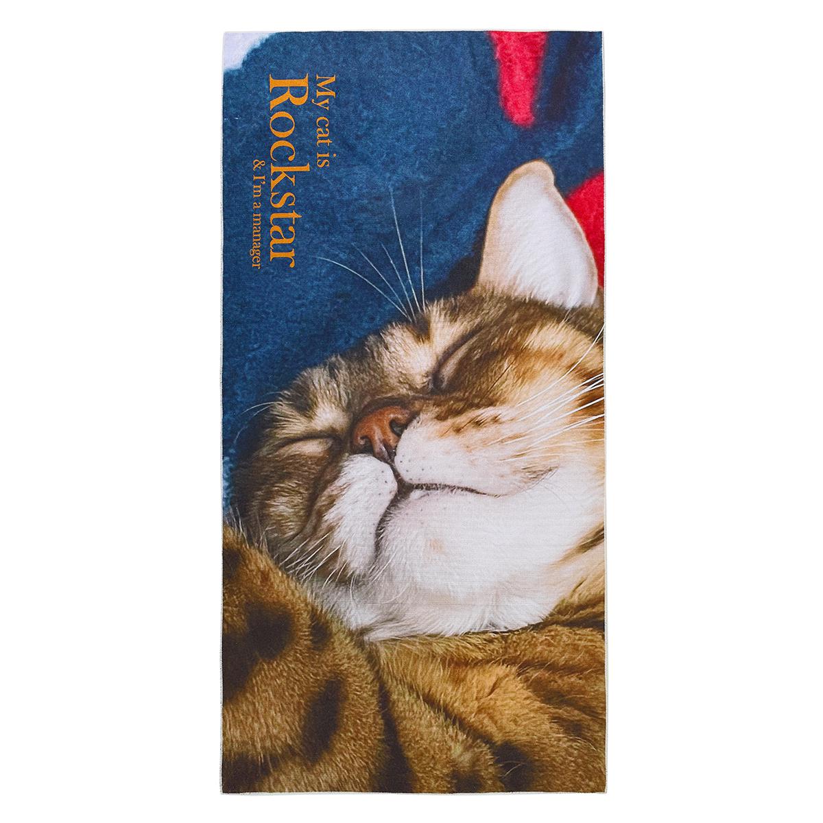 Cool Cat Beach Towel (CHERRY)