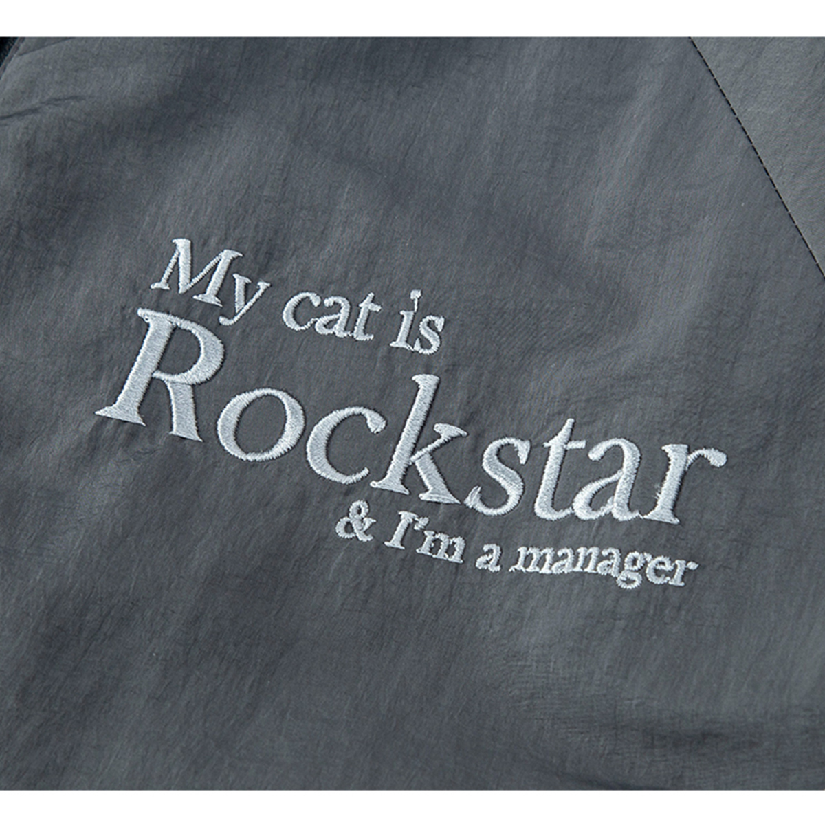 My cat is Rockstar Nylon Track jacket (Charcoal)