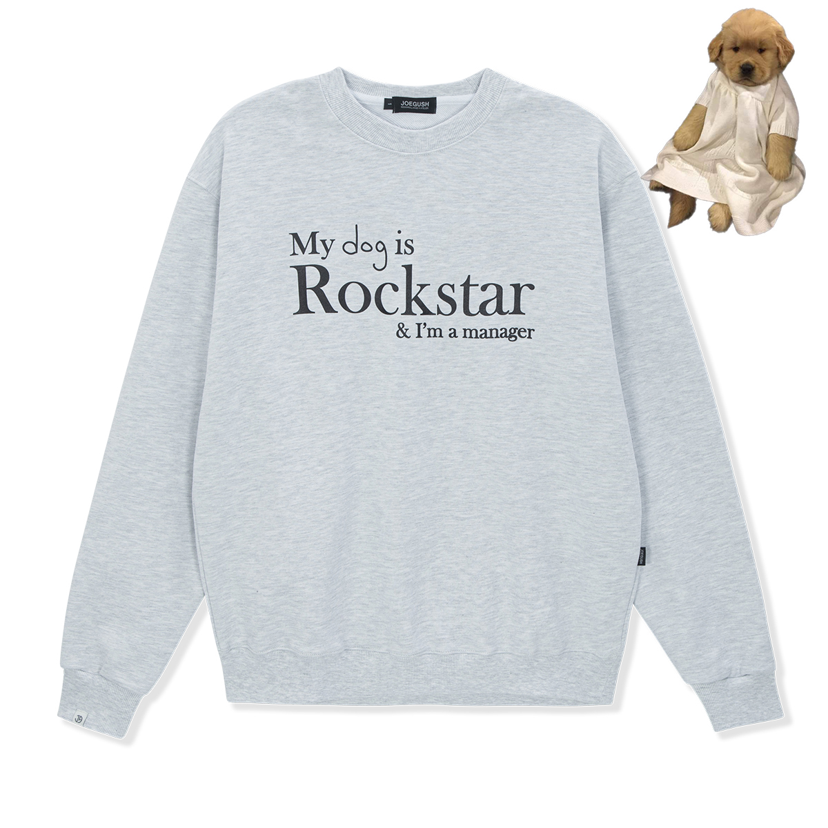 My dog is Rockstar Sweatshirts (Melange Grey)