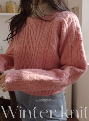 韓國美麗諾羊毛麻花短版針織上衣